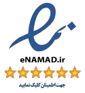 enmad logo